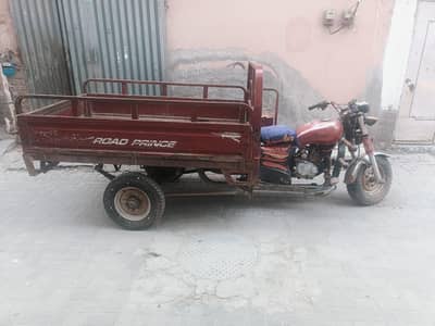 150 cc loader road prince