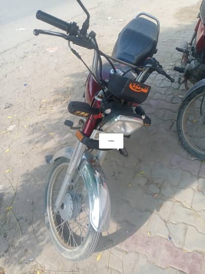 Honda 70 2020 model