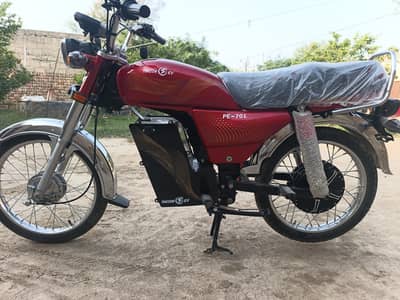 PakZon Electric PE-70L 2026 - Urgent Sale, Price Negotiable