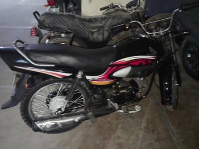Honda Pridor 2012 December 100cc 03333686071