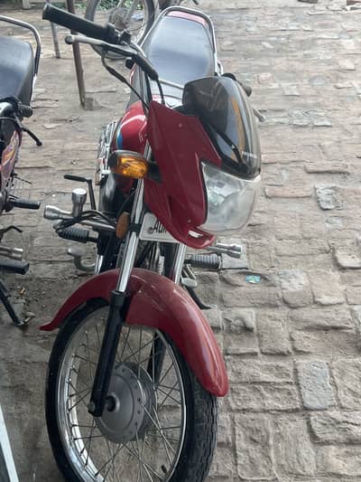 Honda pridor