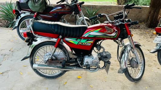 Honda cd70 2022 model