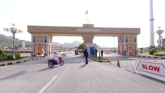 10 Marla ( 35*70 In Block D ). Sun Face Plot + Solid Land + Walking Distance From Masjid Ibrahim + Near To Masjid + Park & Markaz. Residential Plot Available For Sale. In Faisal Hills Block D Islamabad.