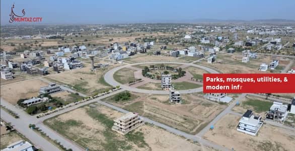 1 Kanal ( 50*90 ) Residential Plot On 100 Feet Road Available For Sale In Mumtaz City Islamabad.