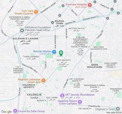 1 KANAL PLOT AVAILABLE FOR SALE IN NFC SOCIETY PHASE 1 NEAR WAPDA TOWN IN A VERY HOT LOCATION OF LAHORE. . COMMERCIAL 50 90 ROAD 40 FEET
