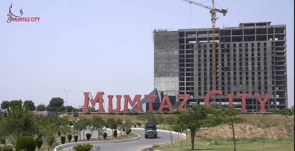 6 Marla Residential Plot For Sale In Mumtaz City Islamabad