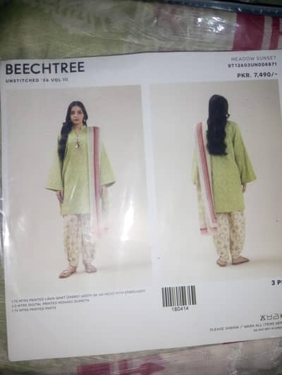 Beechtree 3 piece unstiched suit for sale