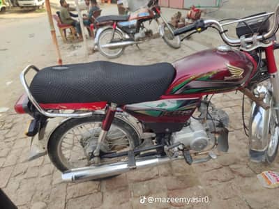 Honda CD 70.2022 model