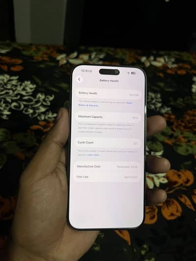 Apple iPhone 16 Pro Max