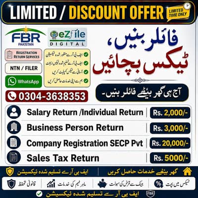 Tax Return Filing 2026_Company Registration SECP_Business Registration