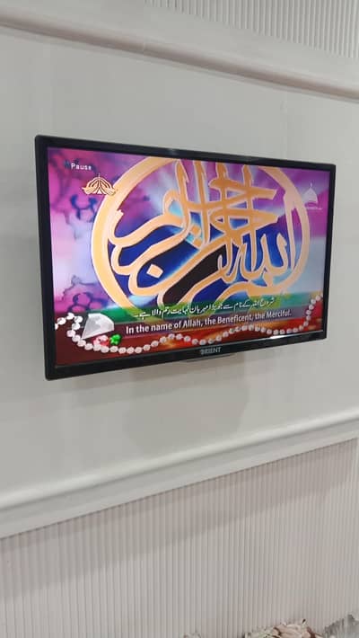 orient LED 32 inch