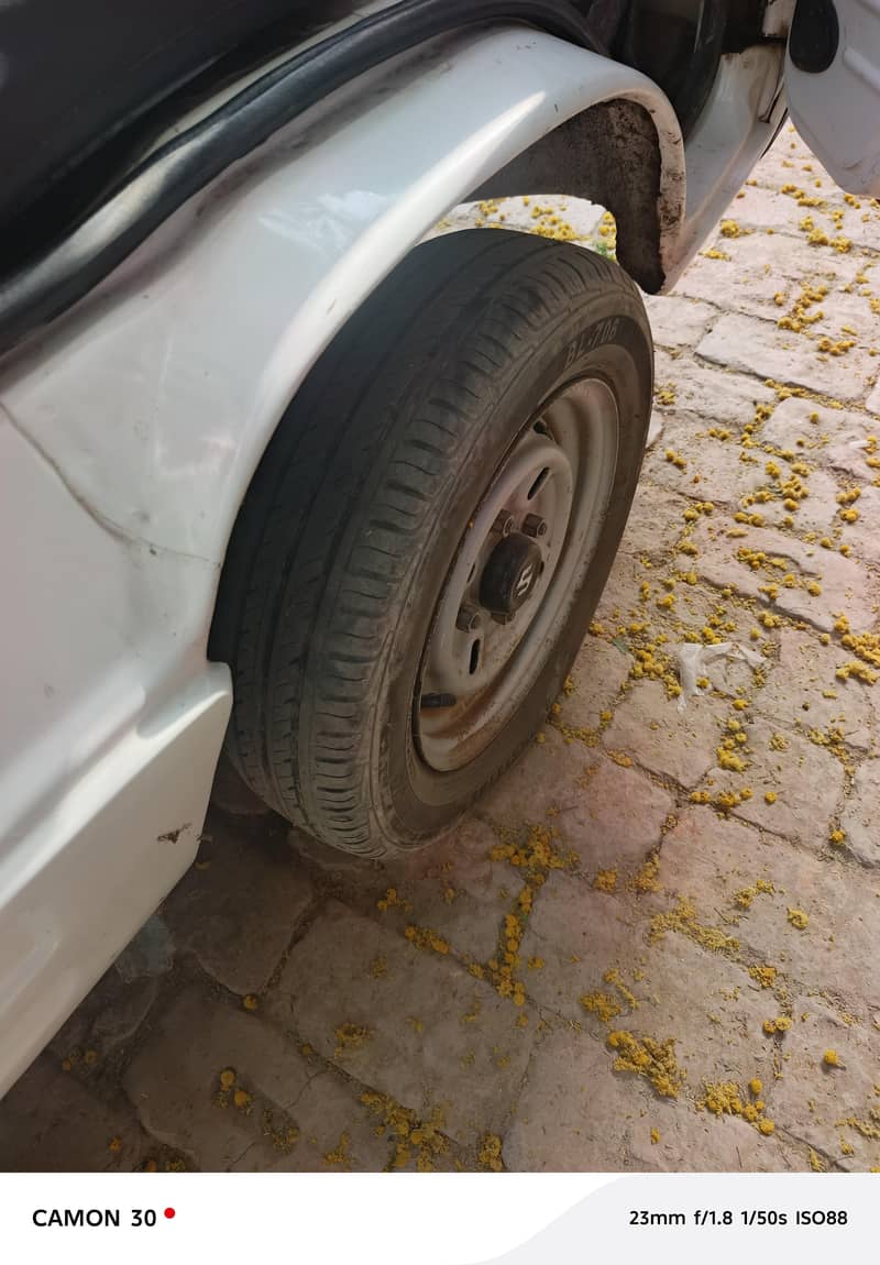 12355 7