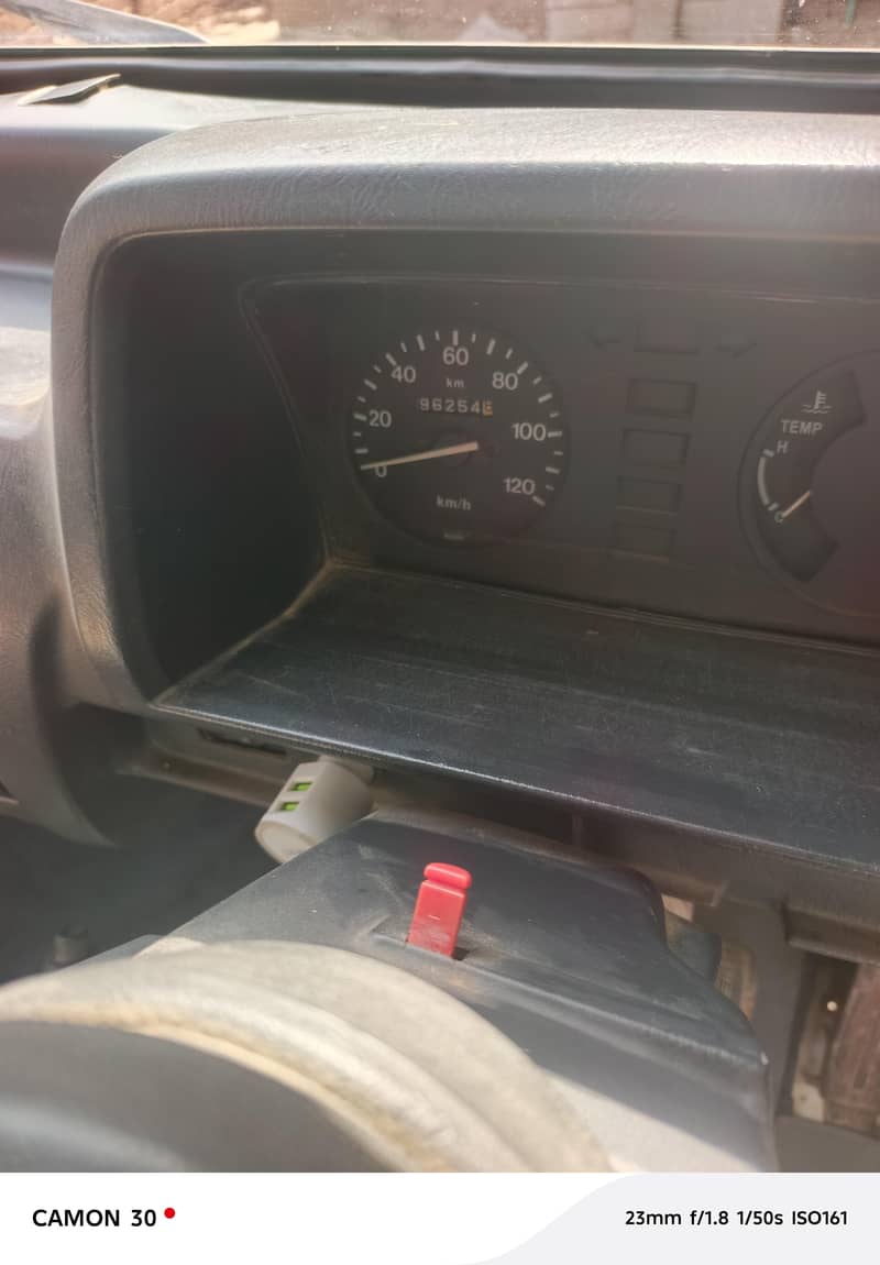 12355 9