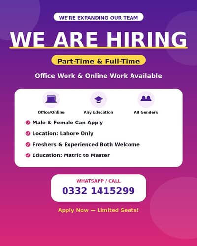 Hiring Now Lahore – Part-Time & Full-Time Staff