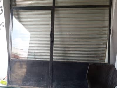 front glass door