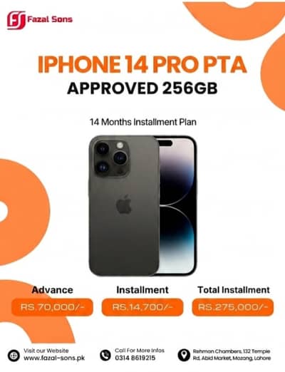 iPhone 14 Pro (256GB) PTA Approved Available On Easy Installment Plan
