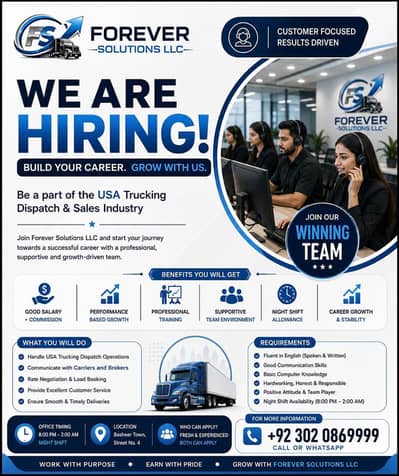 truck dispatching LLC