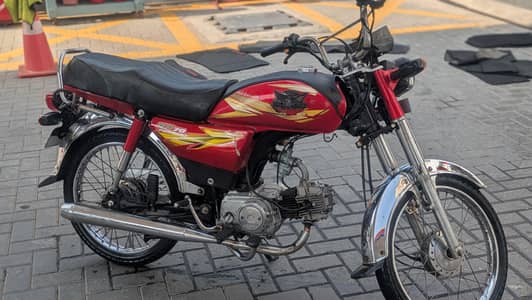 Road Prince 2019 model for sale