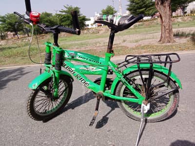 Cycle for sale | V. Good condition | phone: 03007950540