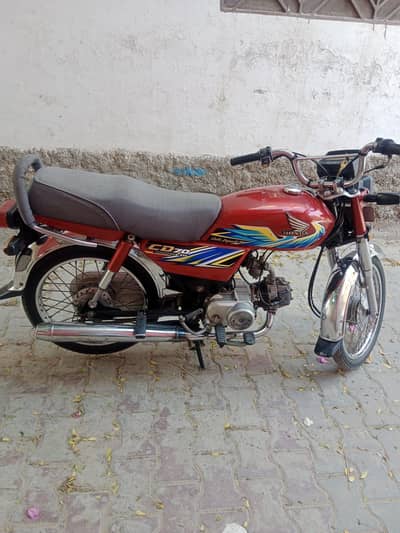 Honda CD 70