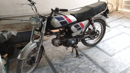 used bike crown 100cc
