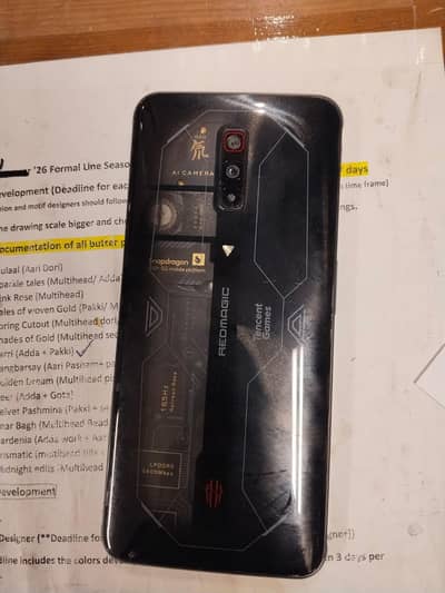 Red Magic 6S Pro Ghost Edition 12/256GB