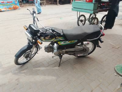Honda CD 70 2023