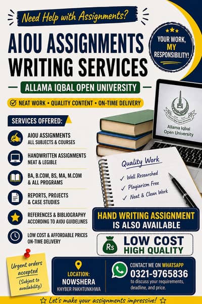 AIOU Assignment Writing Services – All Types of Assignments