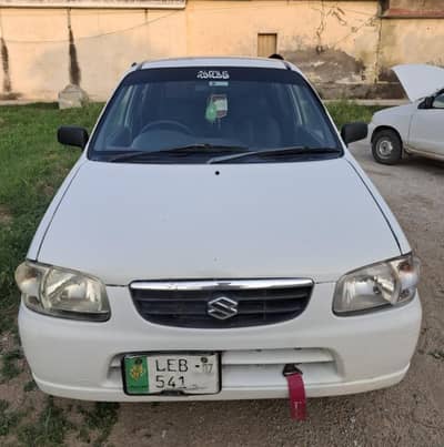 Home Used Alto VXR for Sale
