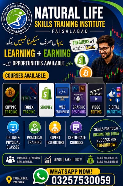 jobs opportunity