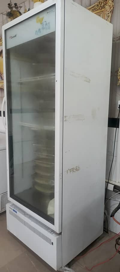 carval chillar one door