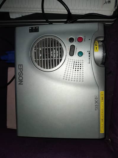 projector