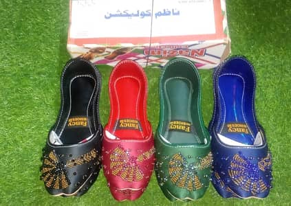 Fancy Leather Ladies Khussa Shoes - Brand New