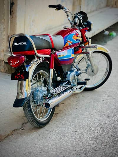 honda cd70