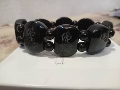 authentic original black stone bracelet