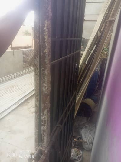 garder & gate