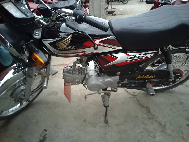 cd 70 0