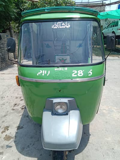 New Asia double showkh