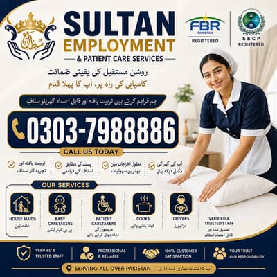 Maids / House Maids / cook / House chef / Baby Sitter maid available