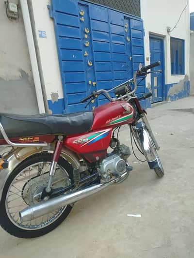 Honda CD70