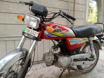 all okay hai/03236616405