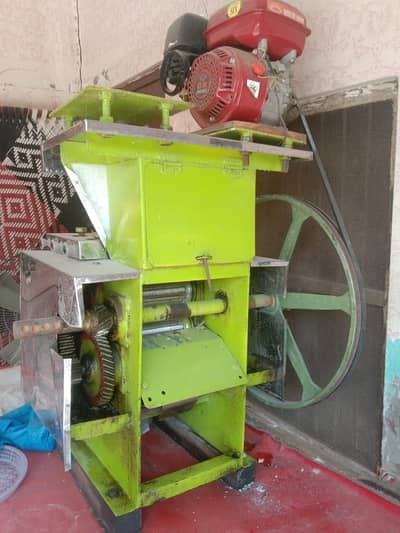 Gunna belna Machine