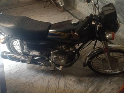 Honda 125 2026 modal