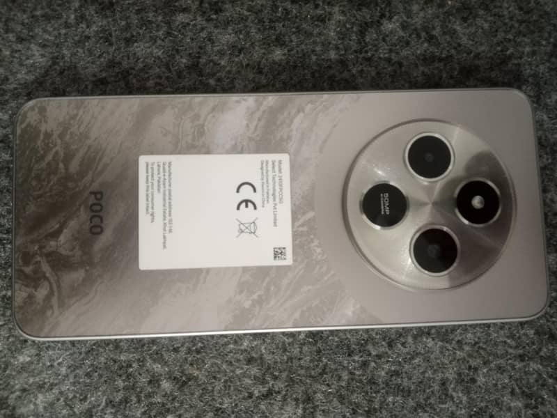 Xiaomi POCO C75 2