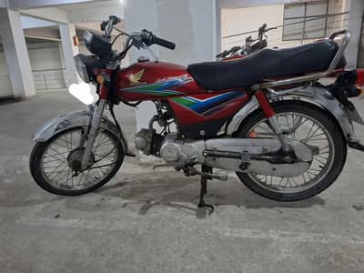 Honda cd70 2013 model, Lush condition, 1st Owner