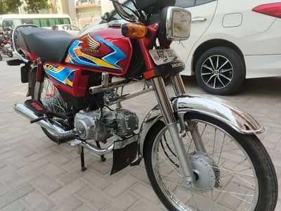 Honda CD 70 2026