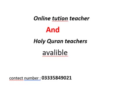 online teachers