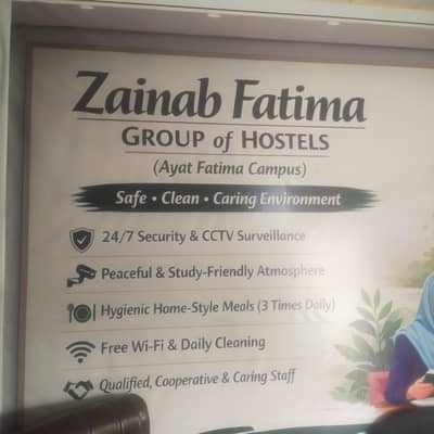 Kaam kaaj k Liye larka chahiye