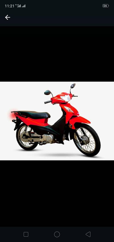 Scooty for sale