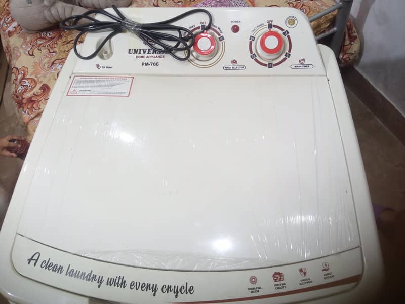 washing machine 3